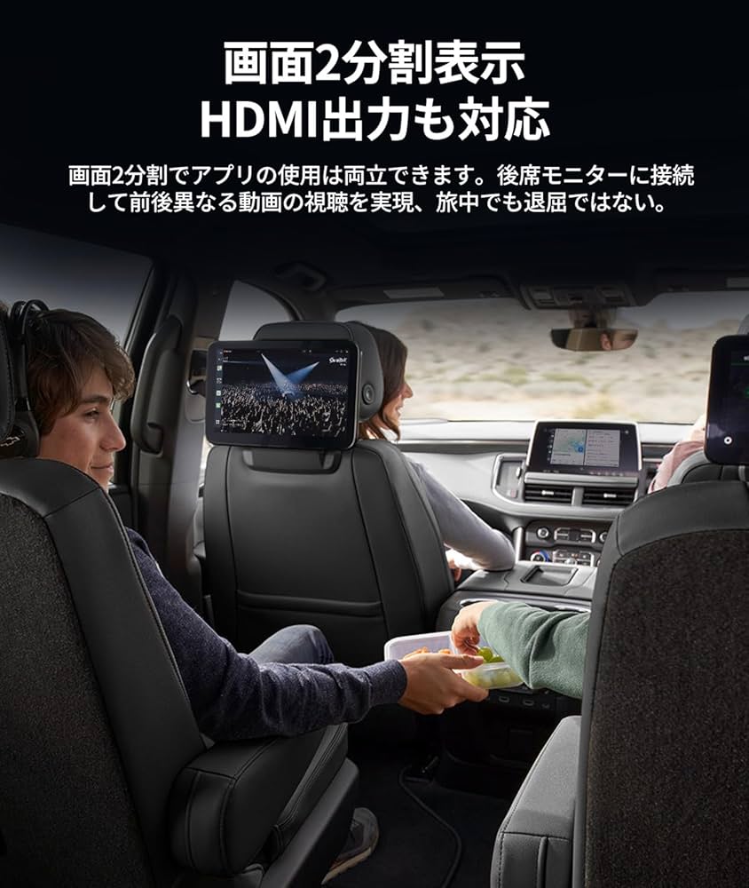Amazon.co.jp: JESIMAIK CarPlay Ai Box 動画再生対応 車内で